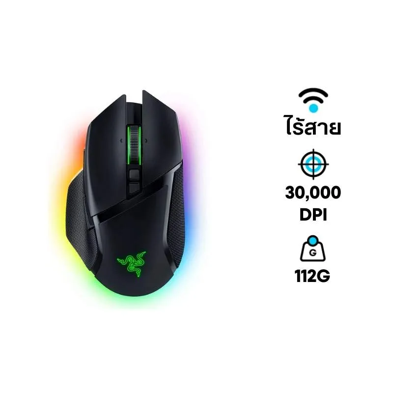 5 เมาส์ไร้สาย ยี่ห้อไหนดี 2026 ใช้เล่นเกม เลื่อนได้คล่องตัว ไม่มีสายมากวนใจ