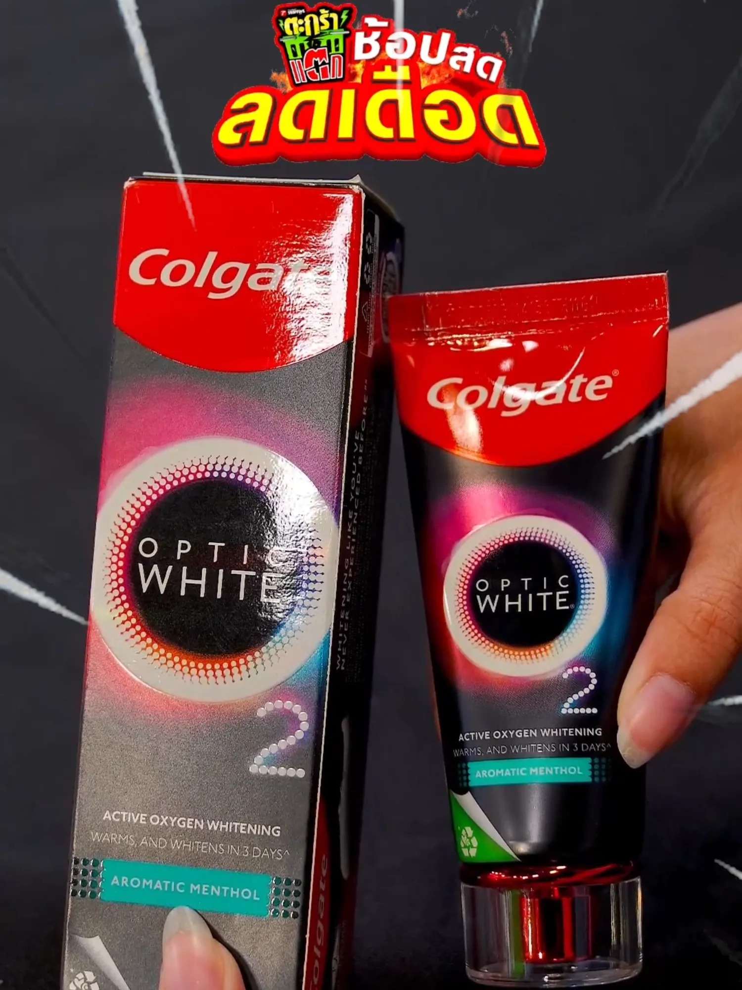 Colgate Optic White O2