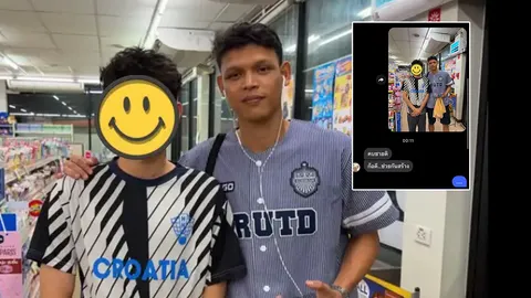 แม่ฟังก่อน! ลูกส่งรูปคู่ “ศุภชัย ใจเด็ด” เจอโอบไหล่แนบชิด เข้าใจผิดคิดเปิดตัวแฟนหนุ่ม