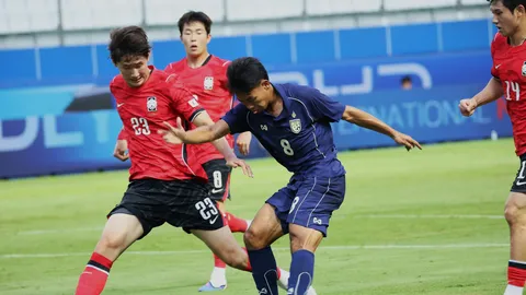 ผลบอลวันนี้ ทีมชาติไทย U23 นำ 2 ครั้งก่อนแพ้ เกาหลีใต้ เกมอุ่นเครื่องฟีฟ่าเดย์