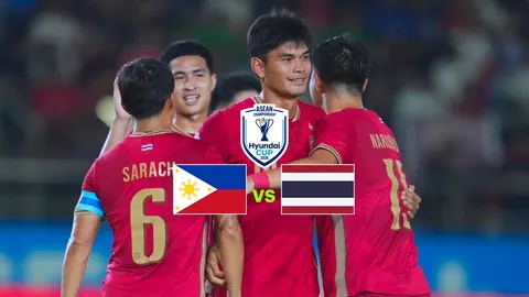 LIVE ดูบอลสด ฟิลิปปินส์ พบ ทีมชาติไทย บอลไทยวันนี้ (4 ส.ค.) 20.00 น. อาเซียน คัพ 2026