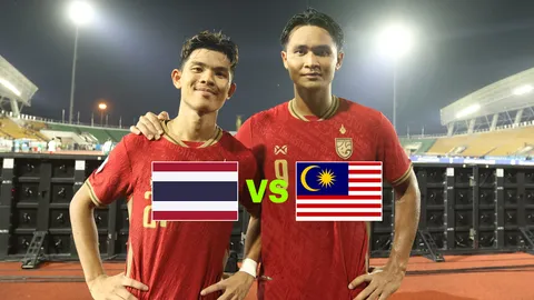 สนุกแน่! วิเคราะห์บอล "ทีมชาติไทย" VS "มาเลเซีย" อาเซียน คัพ 2026 นัดที่ 2
