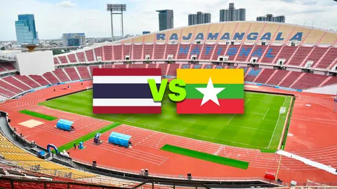 วัดใจแฟนบอลไทย เมื่อ “แฟนเมียนมา” ซื้อบัตรเต็มโซนทีมเยือน 1,500 ใบ ก่อนดวล “ไทย" อาเซียน คัพ 2026