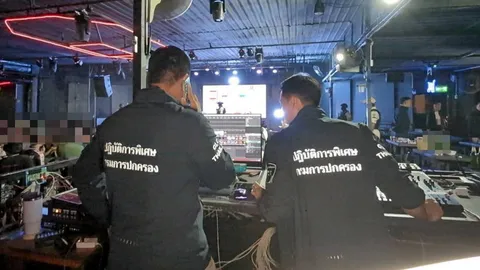ทลายผับขาใหญ่ มั่วยาโจ๋อื้อเปิดยันเช้า มท.ลุย-ตำรวจไม่กล้าจับ