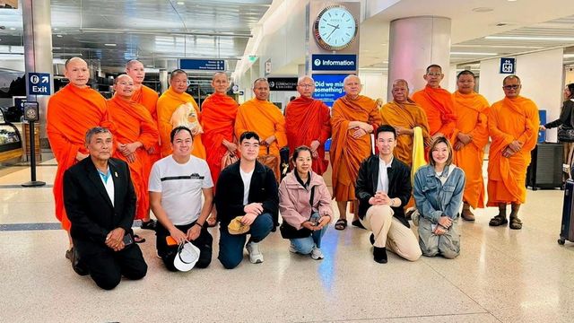 สายตรงจากต่างแดน 17 พฤษภาคม 2569