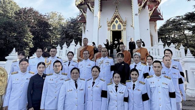 สายตรงจากต่างแดน 28 มิถุนายน 2569
