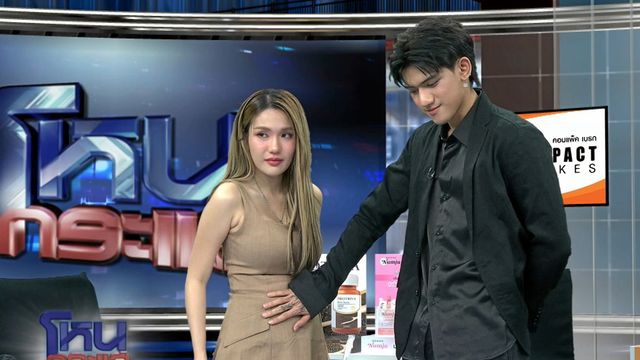 จบสวย "ติณติณ-ฟารีดา" หารครึ่งค่าเลี้ยงดูลูก พอติณติณจับท้องปุ๊บลูกดิ้นทันที