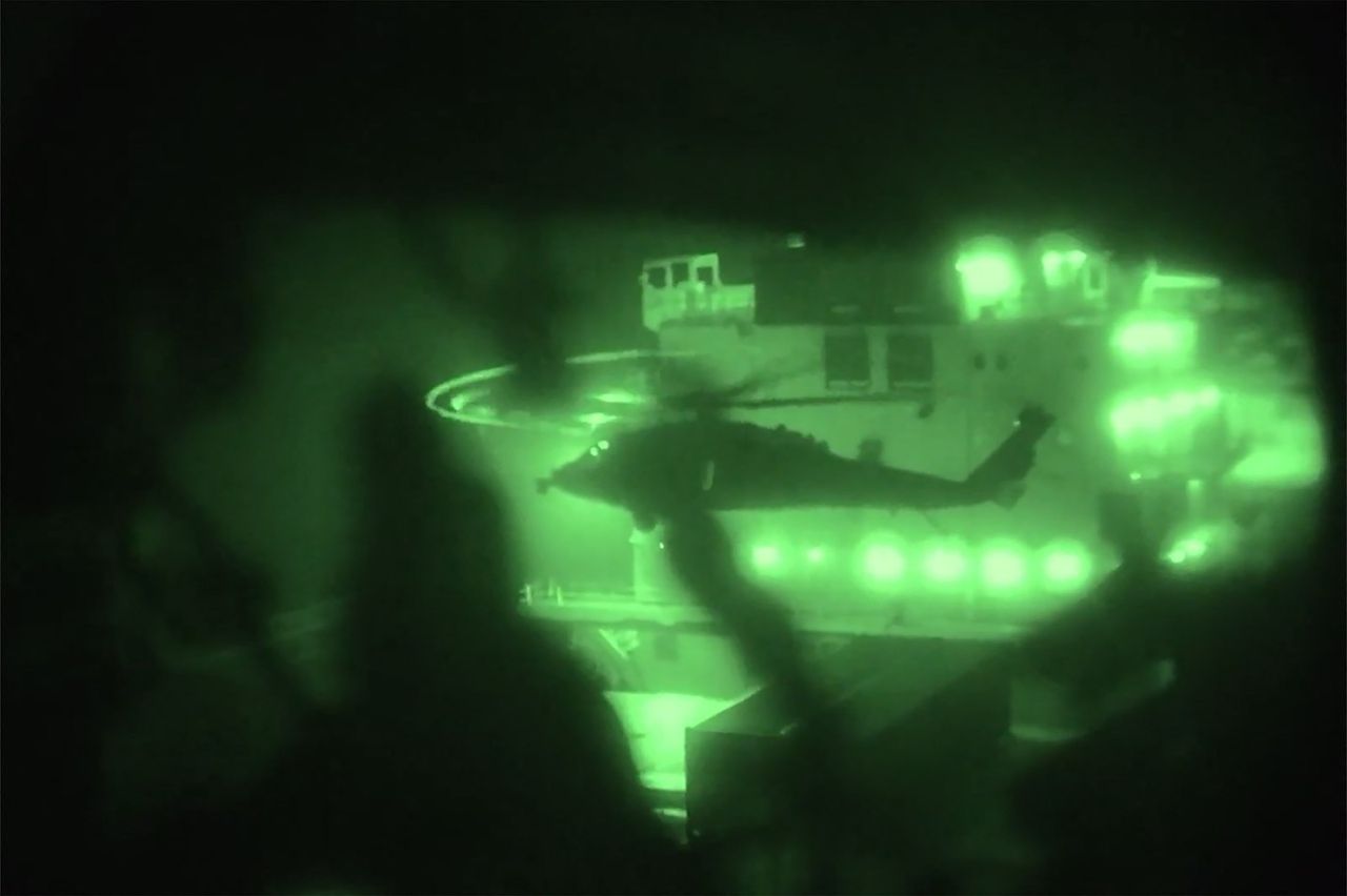 ยึดเรือ TOUSKA (ขอบคุณภาพ CENTCOM)