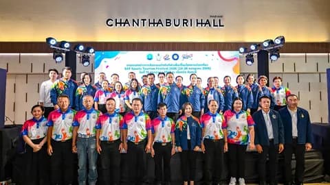 กกท. จัดใหญ่ ‘แซท สปอร์ต ทัวร์ริซึ่ม เฟสติวัล’ ที่จันทบุรีคาดสะพัด 50 ล้าน