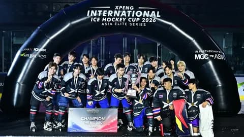 ทีมหนุ่มไทย U20 ‘Thailand X Black’ คว้าแชมป์ในบ้าน ปิดฉาก XPENG International Ice Hockey Cup 2026 