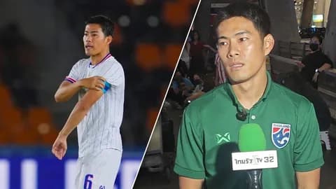 “สารัช” เผย “ทีมชาติไทย” ถึง “ฟิลิปปินส์” ตี 3 มีเวลาซ้อม 1 วัน แข่งอาเซียน คัพ