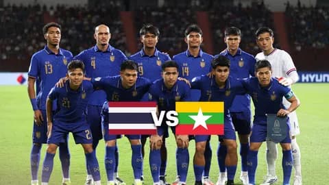ต้องระวัง เปิดรายชื่อ 4 แข้งทีมชาติไทยอาจโดนแบน หากเข้ารอบรองฯ อาเซียนคัพ 2026