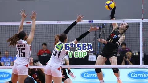 ผลวอลเลย์บอลสด ไทย ชนะ อินโดนีเซีย วอลเลย์บอลหญิง "SEA V CUP 2026" เลก 2 นัดที่ 2
