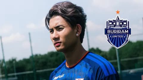 ปิดฉาก 10 ปี "ศุภณัฏฐ์" เปิดใจสุดซึ้งถึง "บุรีรัมย์" หลังย้ายซบ โอมิยะ อาร์ดิจา